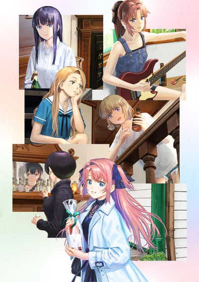 Kamiina Botan Yoeru Sugata wa Yuri no Hana โบตั๋น คามิอินะ งดงามดุจดอกลิลลี่ยามลอยละล่อง โปสเตอร์