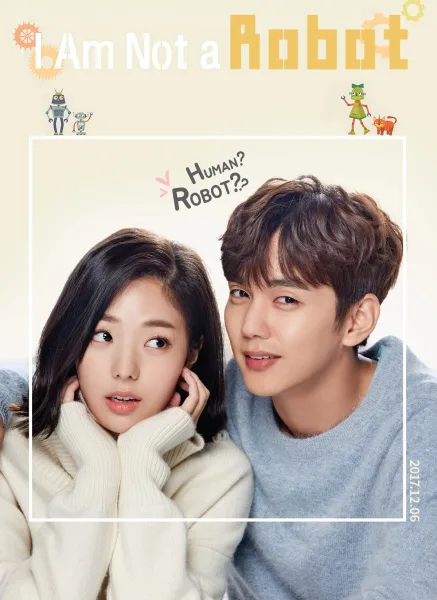 I Am Not a Robot (2017) รักนี้หัวใจไม่โรบอต โปสเตอร์