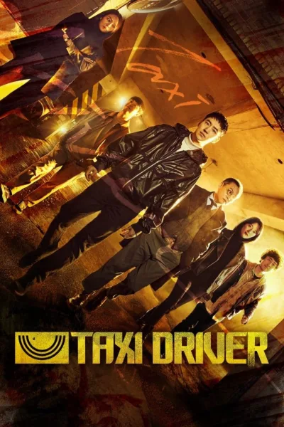 Taxi Driver แท็กซี่จ้างแค้น โปสเตอร์