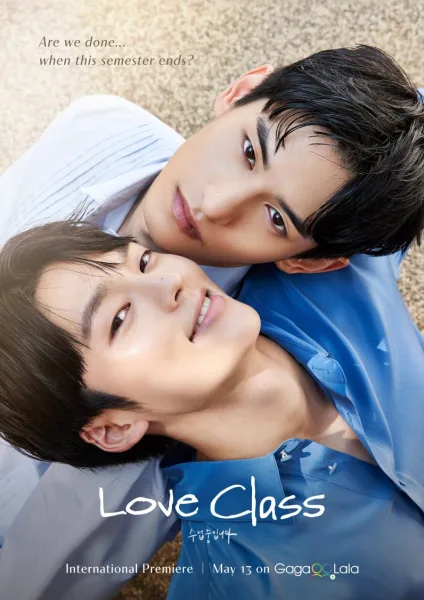 Love Class (2022) โปสเตอร์