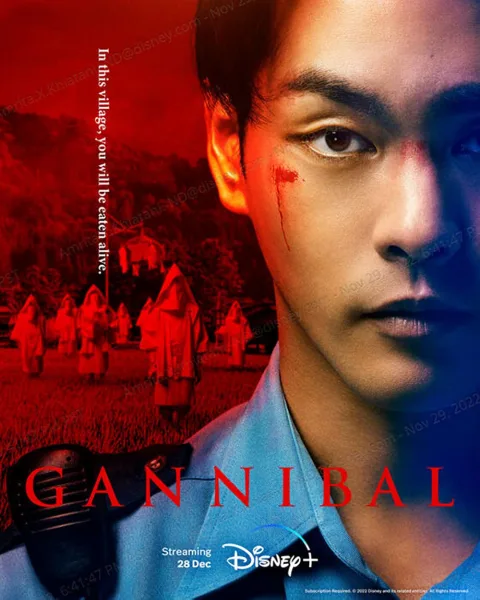ดูซีรี่ย์ญี่ปุ่น Gannibal (2022) ซับไทย เต็มเรื่อง โปสเตอร์