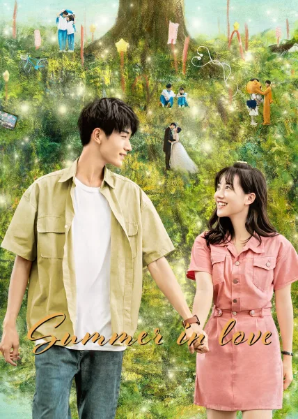 Summer in Love (2023) รักหมดใจนายฤดูร้อน โปสเตอร์