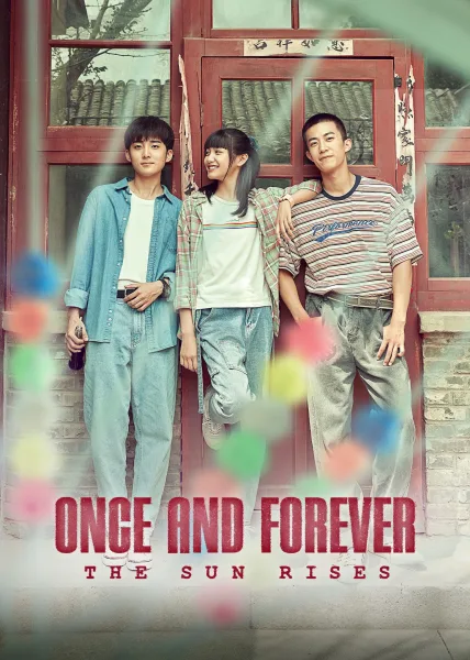 Once and Forever: The Sun Rises (2023) โปสเตอร์