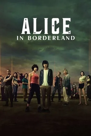 Alice in Borderland (2020) อลิซในแดนมรณะ โปสเตอร์