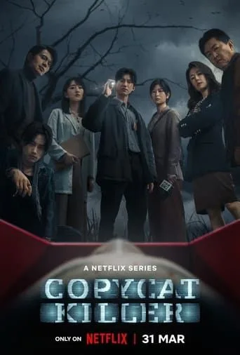 Copycat Killer (2023) ฆ่าเลียนแบบ โปสเตอร์