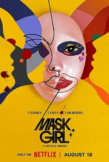 Mask Girl (2023) โปสเตอร์