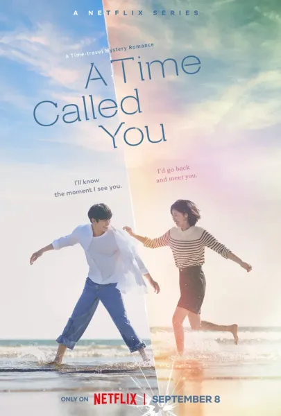 A Time Called You (2023) เวลาเพรียกหาเธอ โปสเตอร์