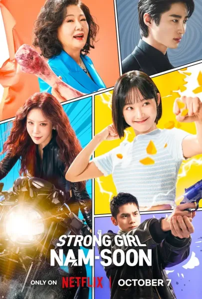Strong Girl Namsoon (2023) สาวน้อยจอมพลังคังนัมซุน โปสเตอร์