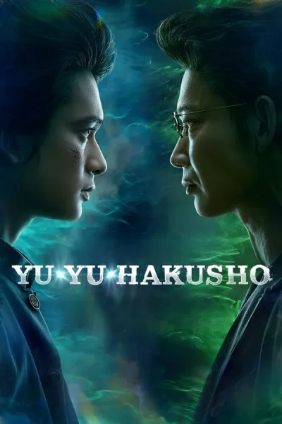 Yu Yu Hakusho (2023) คนเก่งฟ้าประทาน โปสเตอร์