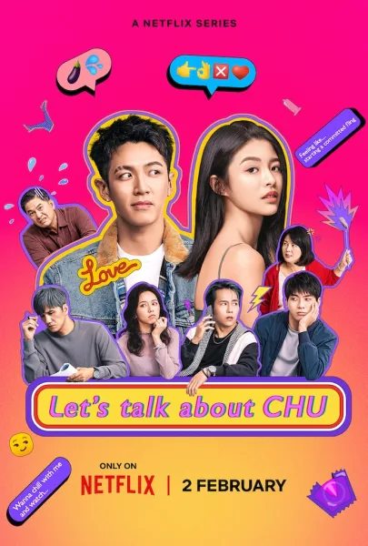 Let’s Talk About Chu (2024) คุยเรื่องคนบ้านฉู่ (ซับไทย) โปสเตอร์
