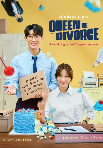 Queen of Divorce (2024) ราชินีหย่าร้าง โปสเตอร์