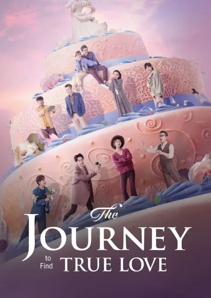 The Journey to Find True Love (2024) โปสเตอร์