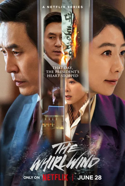 The Whirlwind (2024) แผนพลิกอำนาจ (พากย์ไทย) โปสเตอร์