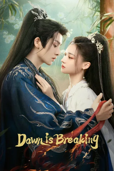 Dawn is Breaking (2024) ราตรีไม่โรยร่วง โปสเตอร์