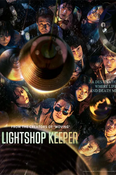 ดูซีรี่ย์ Light Shop (2024) โปสเตอร์