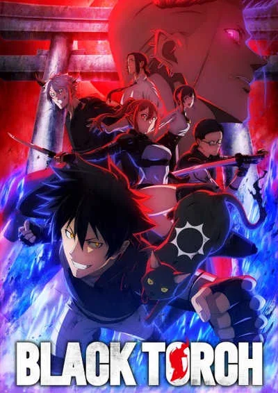 แบล็กทอร์ช โปสเตอร์