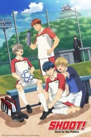 Shoot! Goal to the Future โปสเตอร์