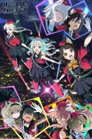 Luminous Witches (Renmei Kuugun Koukuu Mahou Ongakutai) โปสเตอร์