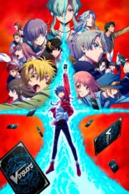 Cardfight!! Vanguard will+Dress โปสเตอร์