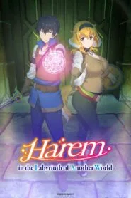 Isekai Meikyuu de Harem wo ฮาเร็มนี้พี่ขอสร้างที่ต่างโลก ซับไทย UNCEN 18+ โปสเตอร์