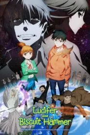Hoshi no Samidare ศึกอลวนต่างดาวป่วนโลก โปสเตอร์
