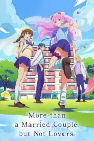 Fuufu Ijou Koibito Miman แผนสมรสไม่สมเลิฟ โปสเตอร์