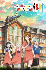 4-nin wa Sorezore Uso wo Tsuku โปสเตอร์