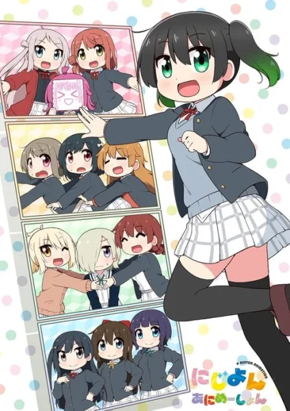 Nijiyon Animation ชีวิตประจำวันของชมรมสคูลไอดอลนิจิกะซากิ โปสเตอร์