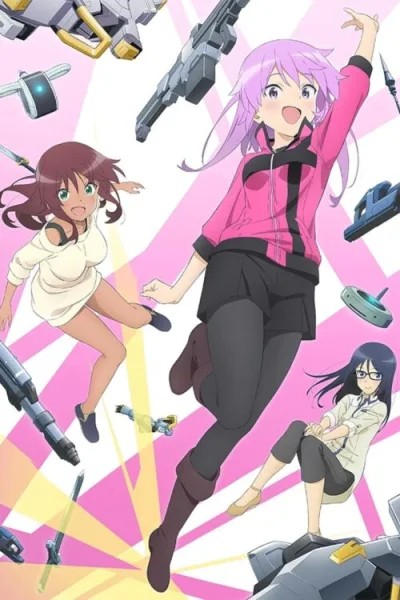 Alice Gear Aegis Expansion โปสเตอร์