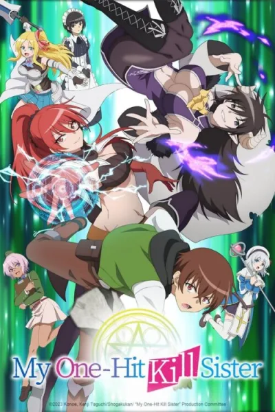 Isekai One Turn Kill Nee-san พี่สาวจ้าวต่างโลก เริ่มต้นชีวิตร่วมเดินทางต่างโลกกับพี่สาว โปสเตอร์