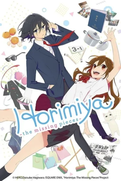 Horimiya Piece โฮริมิยะ สาวมั่นกับนายมืดมน โปสเตอร์