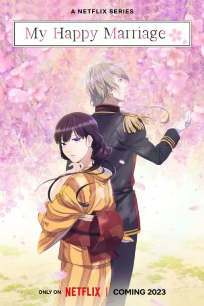 Watashi no Shiawase na Kekkon ขอให้รักเรานี้ได้มีความสุข ซับไทย และ โปสเตอร์