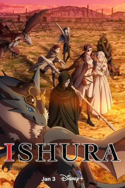 Ishura อิชูรา โปสเตอร์