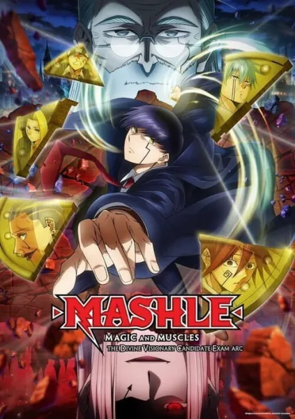 Mashle Magic and Muscles Season 2 ศึกโลกเวทมนตร์คนพลังกล้าม (ภาค2) ซับไทย โปสเตอร์