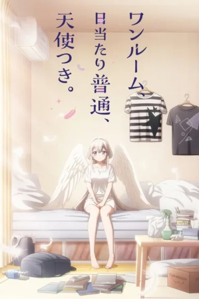 One Room, Hiatari Futsuu, Tenshi-tsuki. หนึ่งห้อง สองหัวใจ อุ่นไอรัก โปสเตอร์
