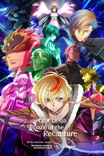 Code Geass: Rozé of the Recapture โค้ดกีอัส ภาคการเอาคืนของโรเซ่ โปสเตอร์