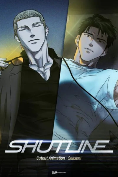Shutline Cutout Animation โปสเตอร์
