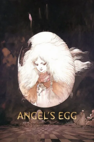 Angel’s Egg (1985) มูฟวี่ โปสเตอร์