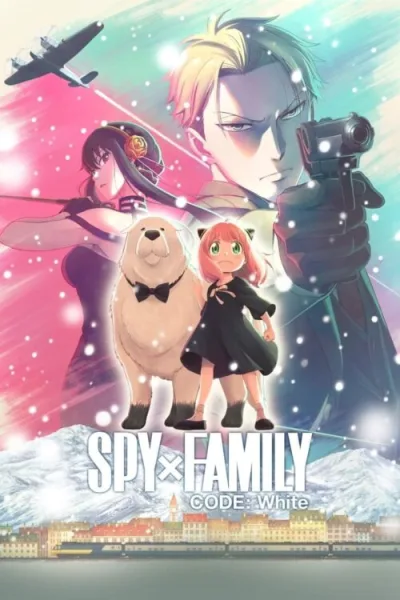 Spy x Family Movie Code White สปาย x แฟมิลี โค้ด ไวท์ เดอะมูฟวี่ โปสเตอร์