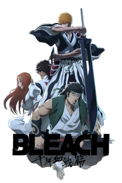 Bleach Sennen Kessen-hen – Soukoku-tan บลีช เทพมรณะ สงครามเลือดพันปี บทความขัดแย้ง โปสเตอร์