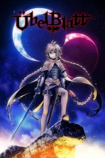 Übel Blatt ดาบคลั่งทวงแค้น โปสเตอร์
