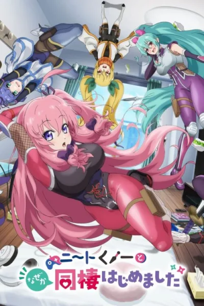 NEET Kunoichi to Nazeka Dousei Hajimemashita ผมต้องอยู่กับนินจานีทโอตาคุ! โปสเตอร์