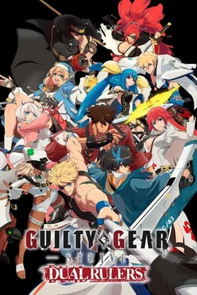 Guilty Gear Strive: Dual Rulers โปสเตอร์