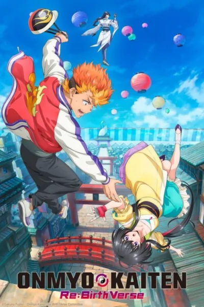 Onmyo Kaiten Re:Birth Verse แยงกี้มาเกิดใหม่ในต่างโลก โปสเตอร์