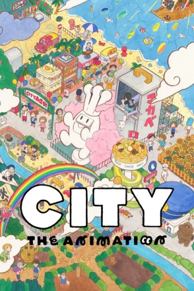 City The Animation ซับไทย และ โปสเตอร์