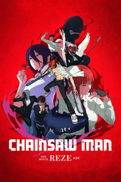 Chainsaw Man – The Movie: Reze Arc เชนซอว์แมน เดอะมูฟวี่ เรื่องราวของเรเซ่ ซับไทย และ โปสเตอร์