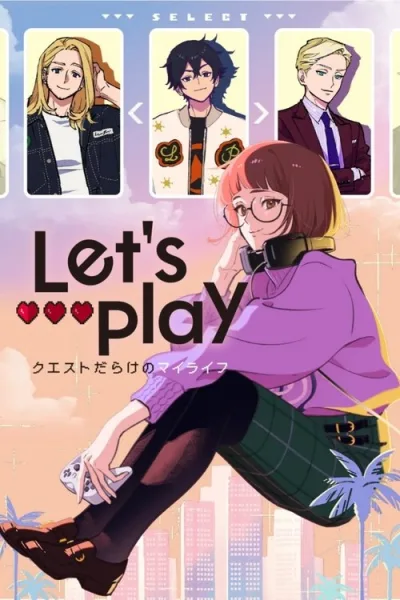 Let’s Play Quest-darake no My Life โปสเตอร์