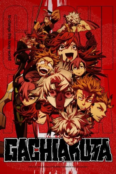 Gachiakuta ซับไทย และ โปสเตอร์
