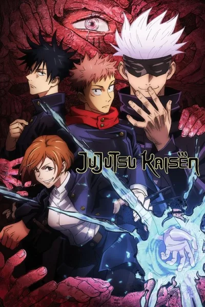 Jujutsu Kaisen Season 1 มหาเวทย์ผนึกมาร (ภาค1) ซับไทย และ โปสเตอร์