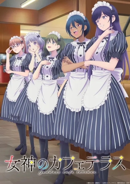 Megami no Cafe Terrace 2nd Season คาเฟ่นี้มีนางฟ้ามาเสิร์ฟ (ภาค2) โปสเตอร์